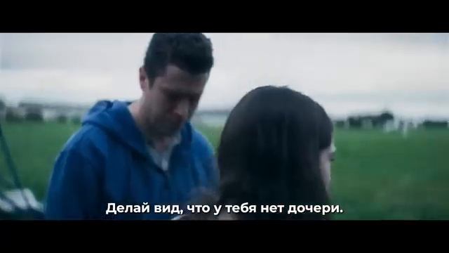 Спасаемый - русский трейлер ( 2025 ) смотреть онлайн