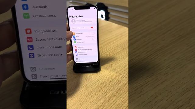 iPhone 12 Pro 128gb Silver смотреть онлайн