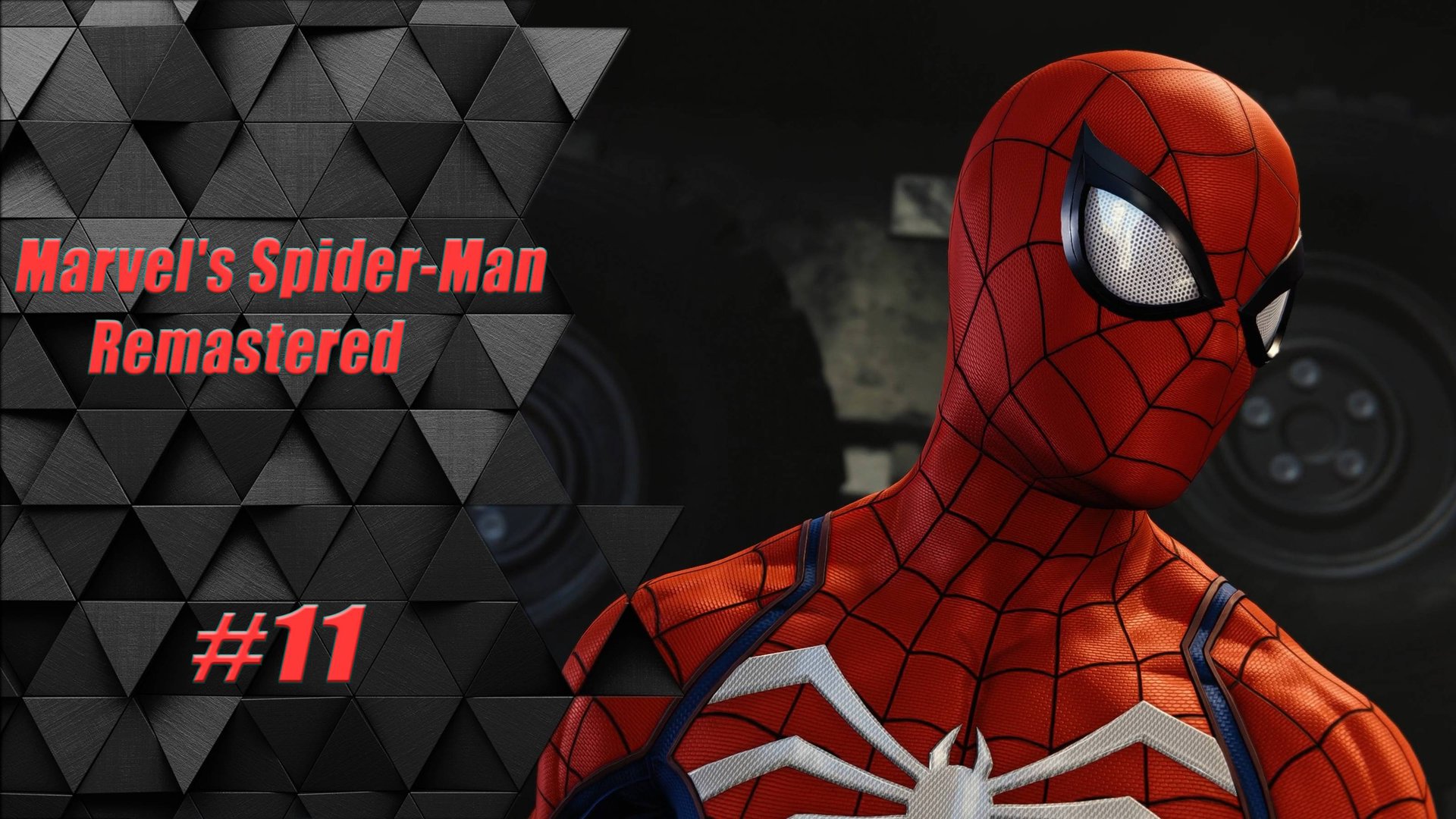 Прохождение Человек Паук Ремастер : 11 часть /Прохождение Marvel’s Spider-Man Remastered : 11 часть