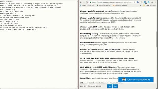 video thumbnails not showing solved смотреть онлайн
