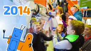 Международный Фестиваль робототехники "РобоФинист - 2014"