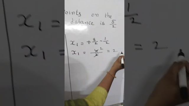 Parabola 2m Q смотреть онлайн