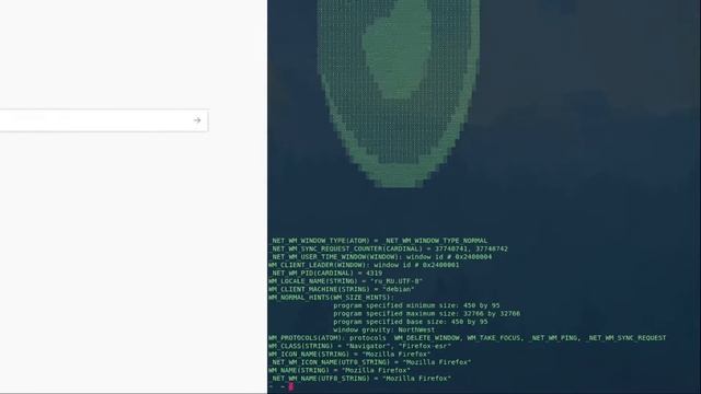 настройка i3wm: workspace смотреть онлайн