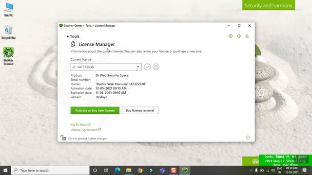 tools смотреть онлайн