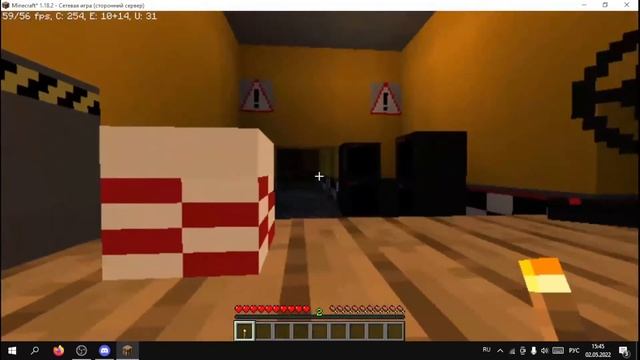 ФНАК #2 Хз, странная ночь какая-то. смотреть онлайн