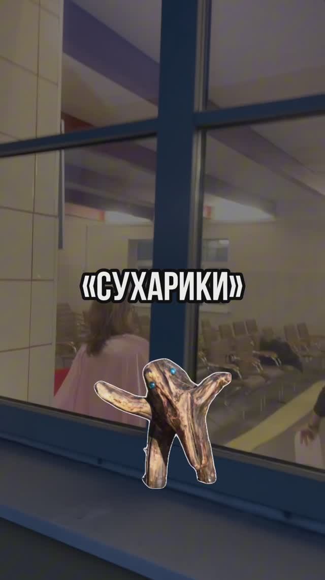 Бэкстейдж. Репетиция театральной студии 