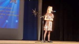 Золотая рыбка. С.Монюшко