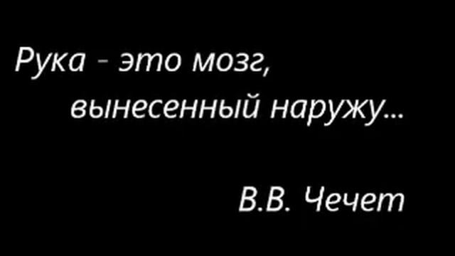 для трубы.wmv смотреть онлайн