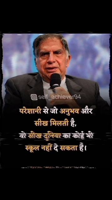 best' motivational # best quotes # motivational short # motivational status # смотреть онлайн