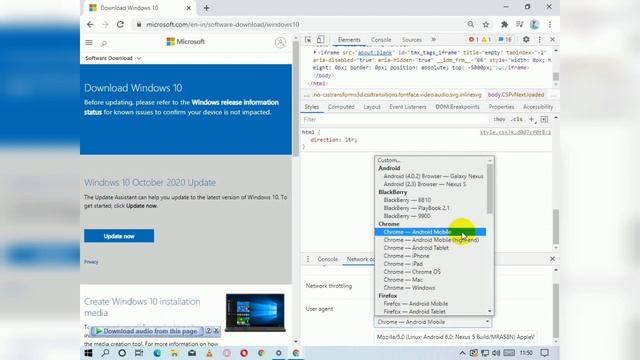 How To Install & Download Windows 10 Through Pc смотреть онлайн