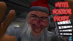 Прохождение Главы 1 за АЛАНА ➣ METEL HORROR ESCAPE