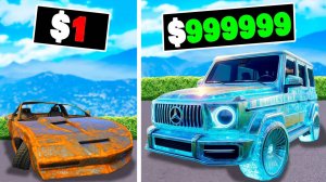 ПРОКАЧАЛ ТАЧКУ НУБА ЗА $1 ДО $1,000,000 В GTA 5
