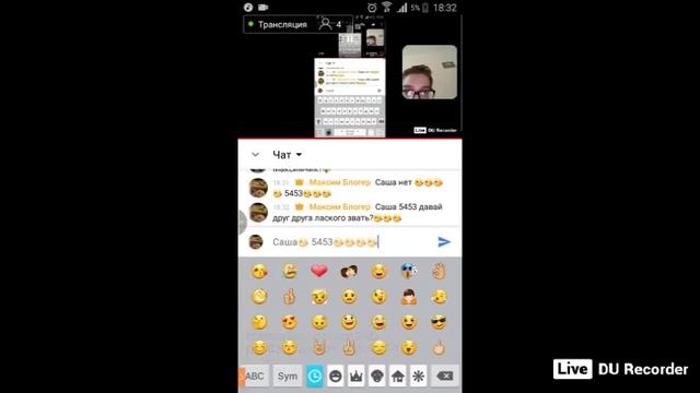 СТРИМ! ВЗАИМНАЯ ПОДПИСКА! ЗАХОДИ! ИГРАЕМ, СЛУШАЕМ МУЗЫКУ😆 смотреть онлайн