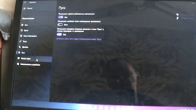 обзор на windows 11 смотреть онлайн