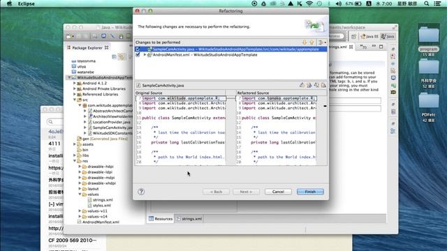 wikitude eclipse androidstudio setting смотреть онлайн