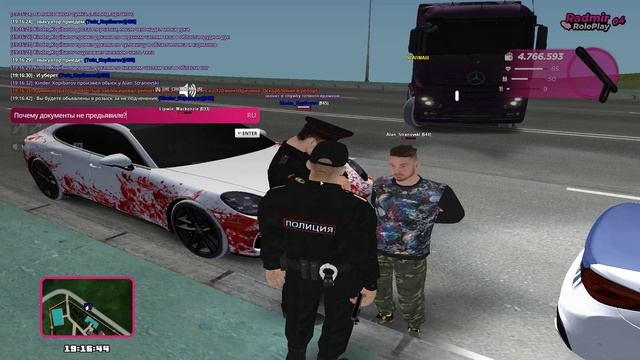 Grand Theft Auto San Andreas 2025.04.02 - 18.55.20.12_Trim смотреть онлайн