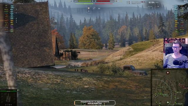 WoT►Новогодняя песочница. Опыт х5. смотреть онлайн