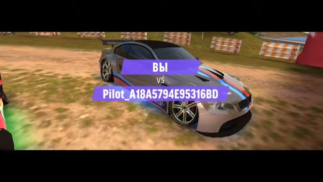 Drift max PRO!!!!! смотреть онлайн