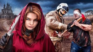 ЖЕСТОКИЙ МАНЬЯК ОКАЗАЛСЯ СЛАБЕЕ АНТОНА. ПОСЛЕДНЯЯ СХВАТКА(ЧАСТЬ 55)