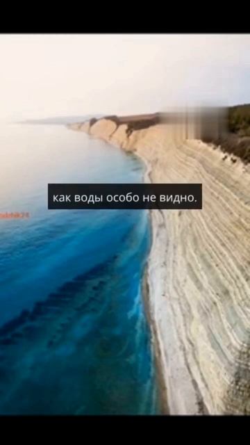 Основной миф о воде под землей #shorts