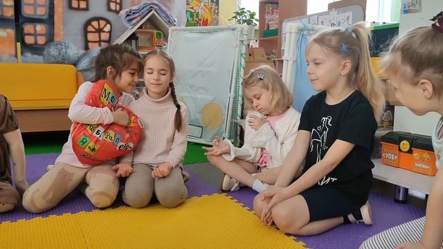 6 смотреть онлайн