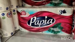 В МАГАЗИНЕ ЛЕНТА/ ЧТО КУПИЛИ/ МЯСО НА ФАРШ/ ОБЩЕНИЕ/