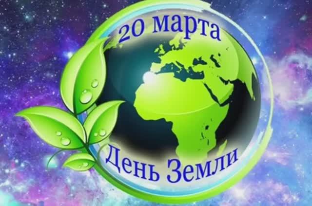 Танцы и стихи о деревьях
