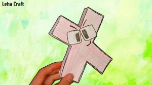 Оригами Русский Алфавит Лор буква Х / Паперкрафт буквы Х из бумаги / Поделки из бумаги 3Д