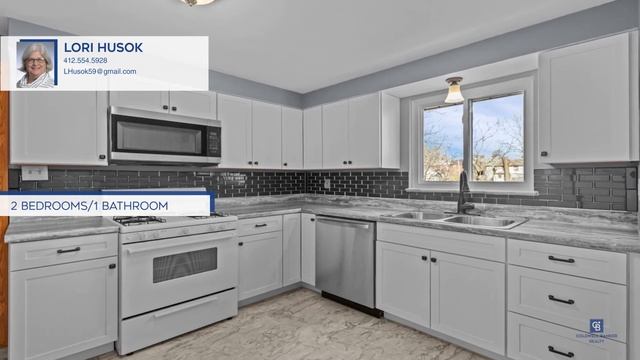 2611 Olympia Street McKeesport, PA | ColdwellBankerHomes.com смотреть онлайн