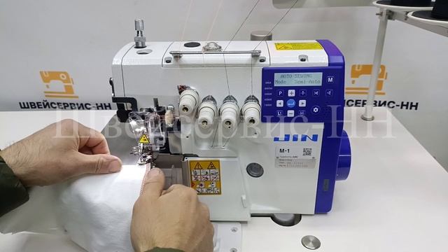 Оверлок четырехниточный JIN M1-424SF (комплект) автомат смотреть онлайн