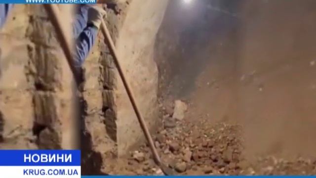 Царская конюшня под жилым домом смотреть онлайн