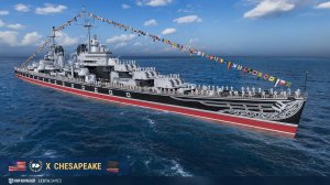 Обзор крейсера Chesapeake