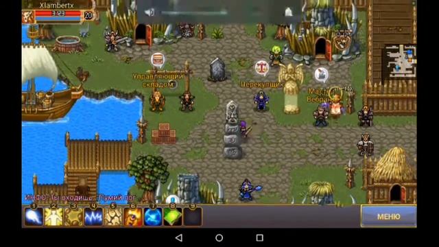 Warspear. Баг со звуком. смотреть онлайн