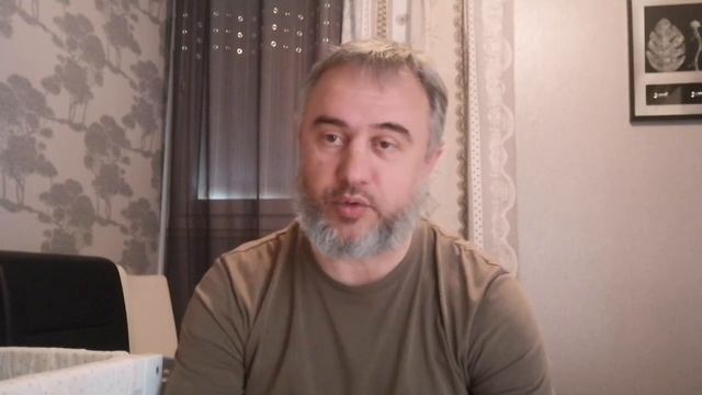 Вайн фу хелад, х1ай Вайнах ?! На Вайнахском языке. смотреть онлайн