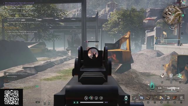 Once Human - Когда игра шикарна, но комп слабоват смотреть онлайн