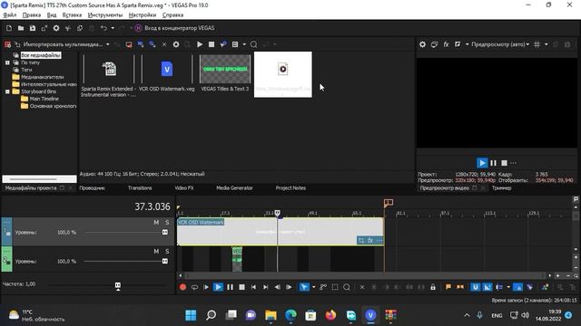 KRK Chanel Peach Windows Longhorn Logoff has a Sparta Remix смотреть онлайн