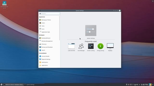 Kubuntu 18.10 - что тут скажешь, KDE есть KDE... смотреть онлайн