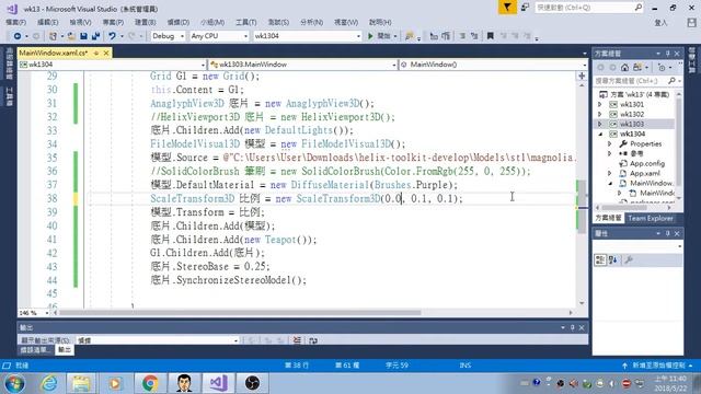 CSJou1061CloudClassroom смотреть онлайн