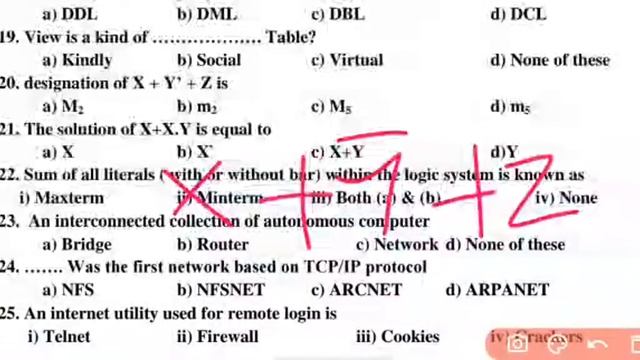 Test series-6 | Jac Board Class 12 Computer Science | इससे बाहर एक भी प्रश्न नही смотреть онлайн