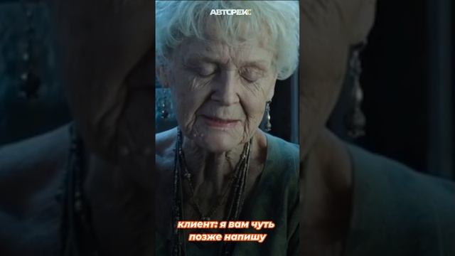 С днем смеха #авторекс #dancecover#hilarious#продажаспецтехники