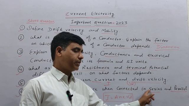 Current Electricity Important questions class 12 th physics/Important questions jac board 2023 смотреть онлайн