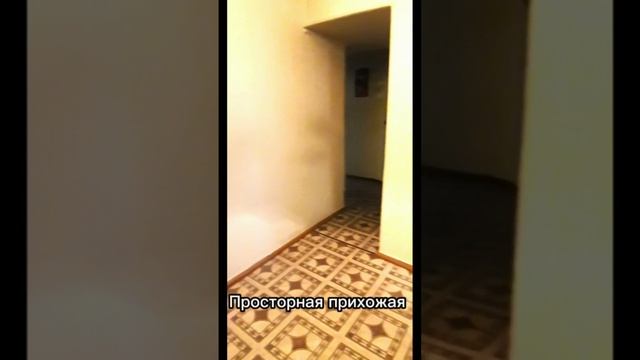 Однокомнатная квартира на ул. Молодежная, д. 7 смотреть онлайн