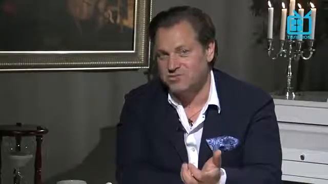 ВАСИЛИЙ ГЕРЕЛЛО в гостях у НАТАЛЬИ ДРОЗДОВОЙ. "РАЗГОВОРЫ ЗА ЧАШЕЧКОЙ ЧАЯ" на канале ТЕЛЕДОМ смотреть онлайн