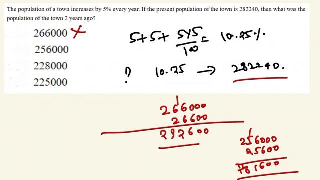 SSC MTS & HAVALDAR 2022 | MATHS CRASH COURSE 03 | PERCENTAGE IN TAMIL смотреть онлайн