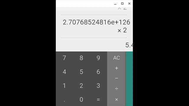 calc.exe смотреть онлайн