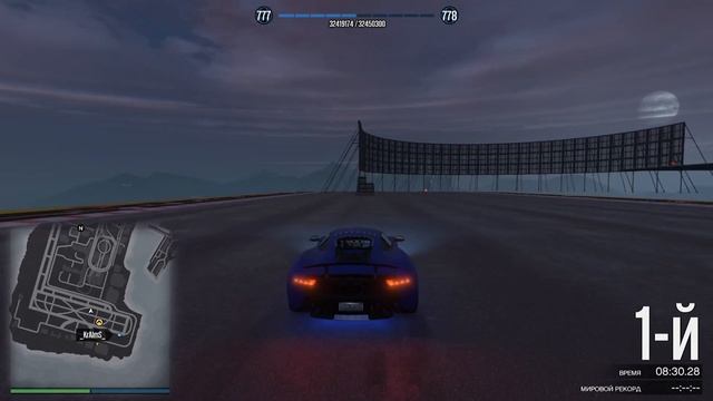 Гонки с элементами скилл теста в GTA 5 смотреть онлайн