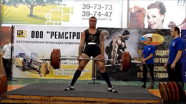 Чемпионат Чувашии_тяга муж.wmv смотреть онлайн