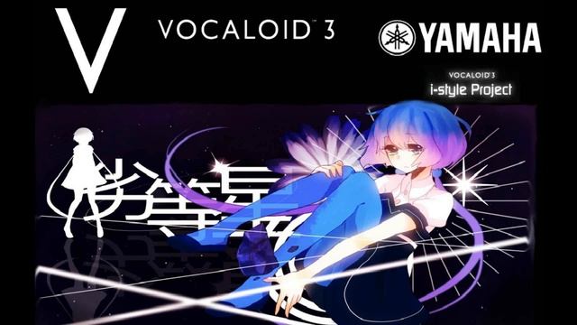 VOCALOID 3 - 【Aoki Lapis】V3 - Bad Apple смотреть онлайн