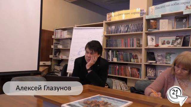 Прогрессор. Среда. Про функции библиотек смотреть онлайн