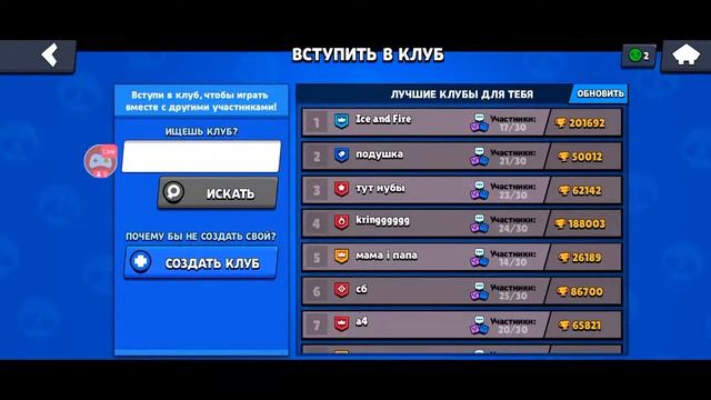 доначу 200000 Gmil смотреть онлайн